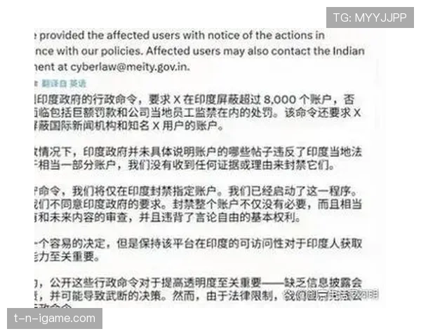 杰克·亚历克西斯反应引发广泛关注，舆论热议不断