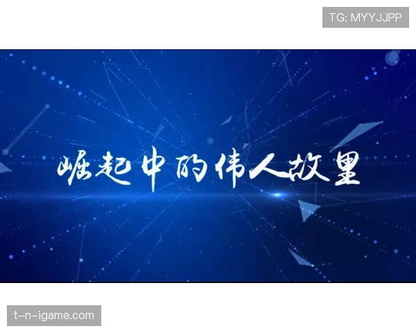 伊萨克森职业生涯回顾：从新星崛起到行业领军人物的稳步进阶