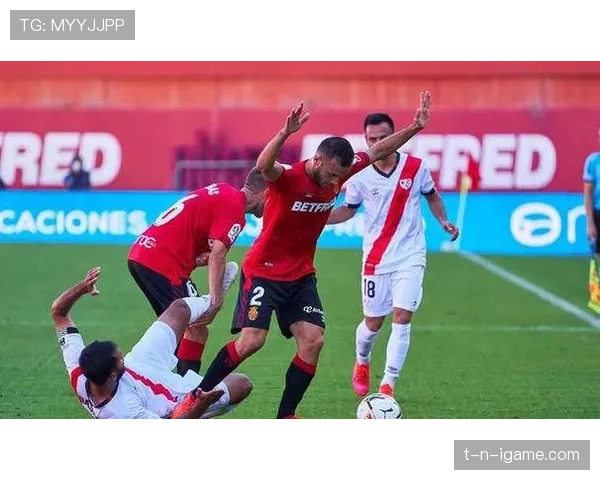 巴列卡诺状态回暖，攻防均衡成焦点