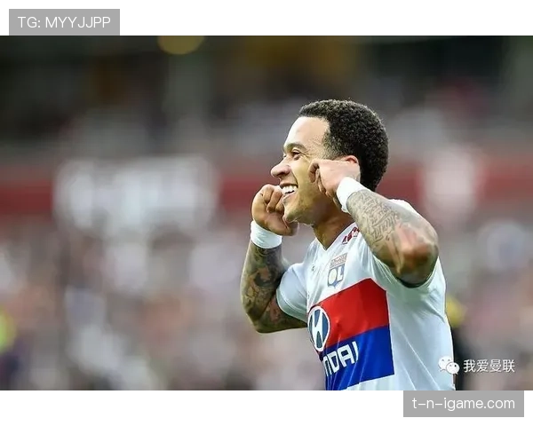 德佩助攻数据亮眼，助球队稳步迈向胜利